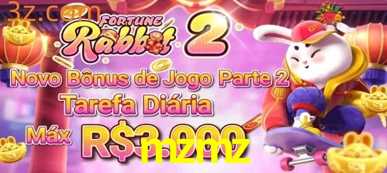 Bonus2